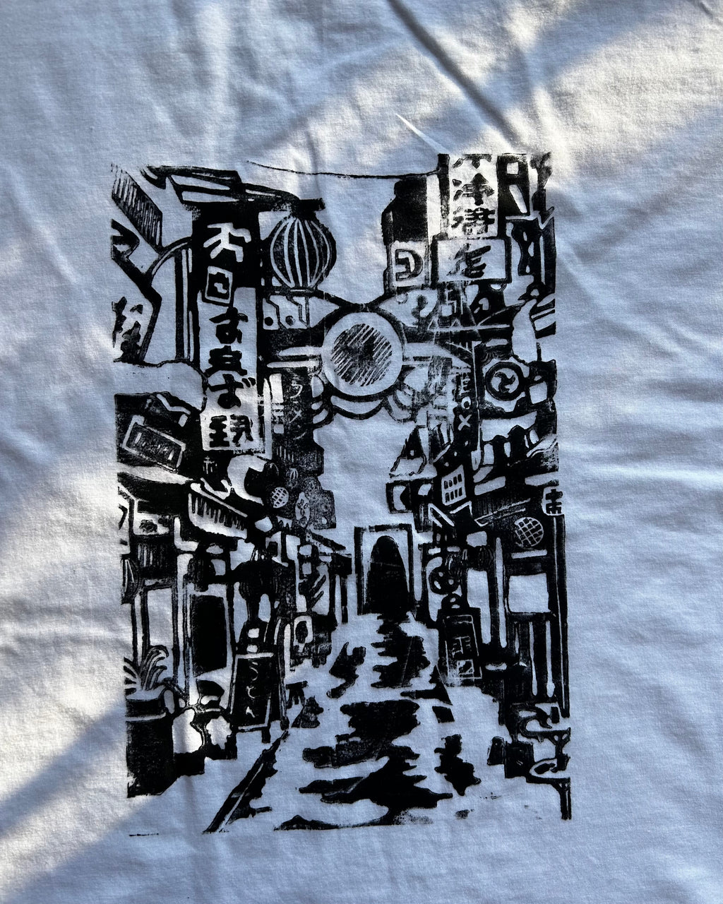 T-shirt MACHI