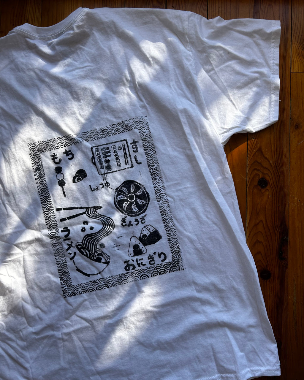 T-shirt YUMMI !
