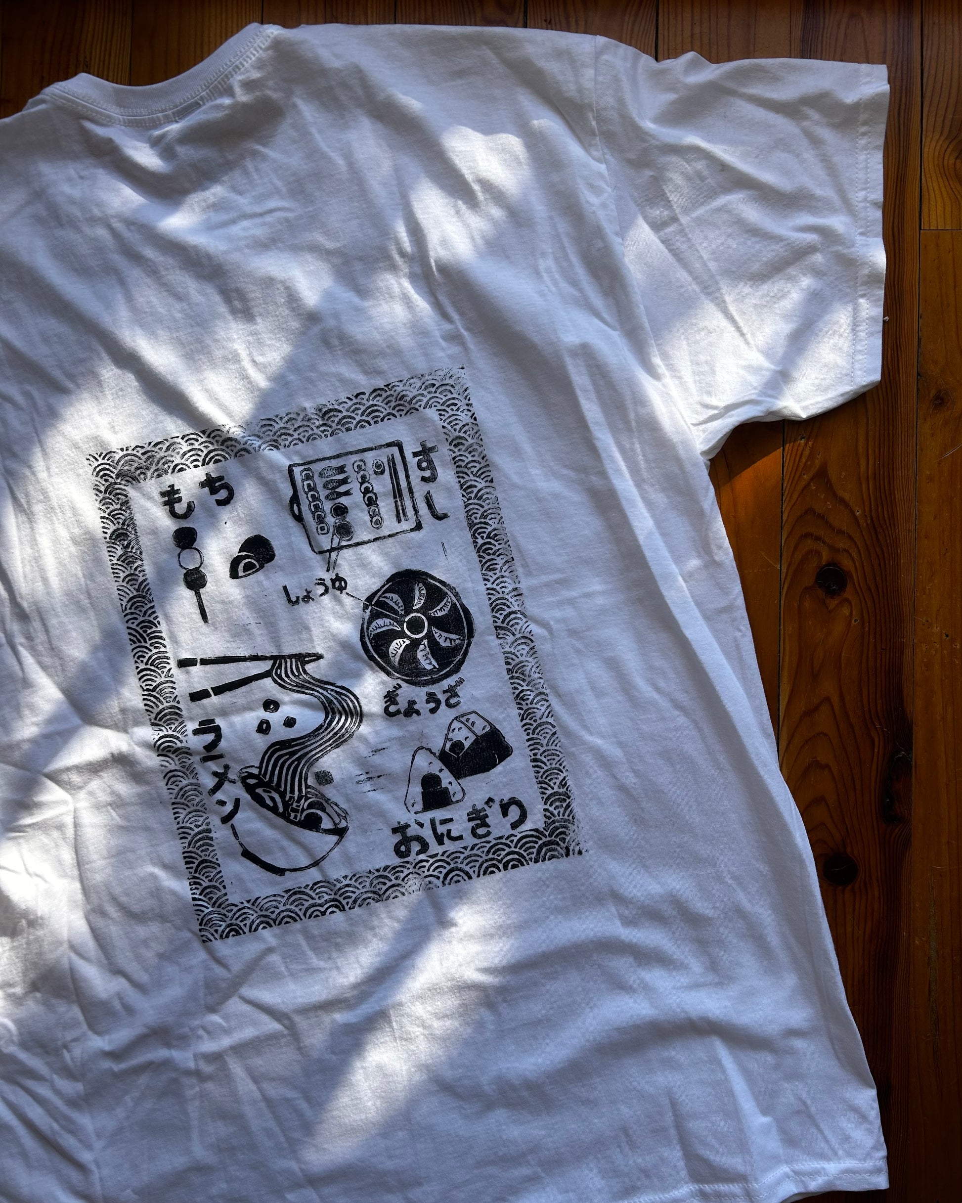 T-shirt YUMMI !