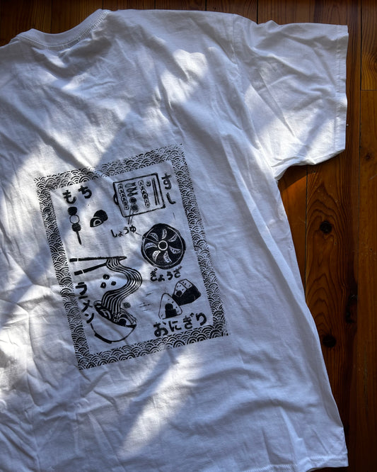 T-shirt YUMMI !