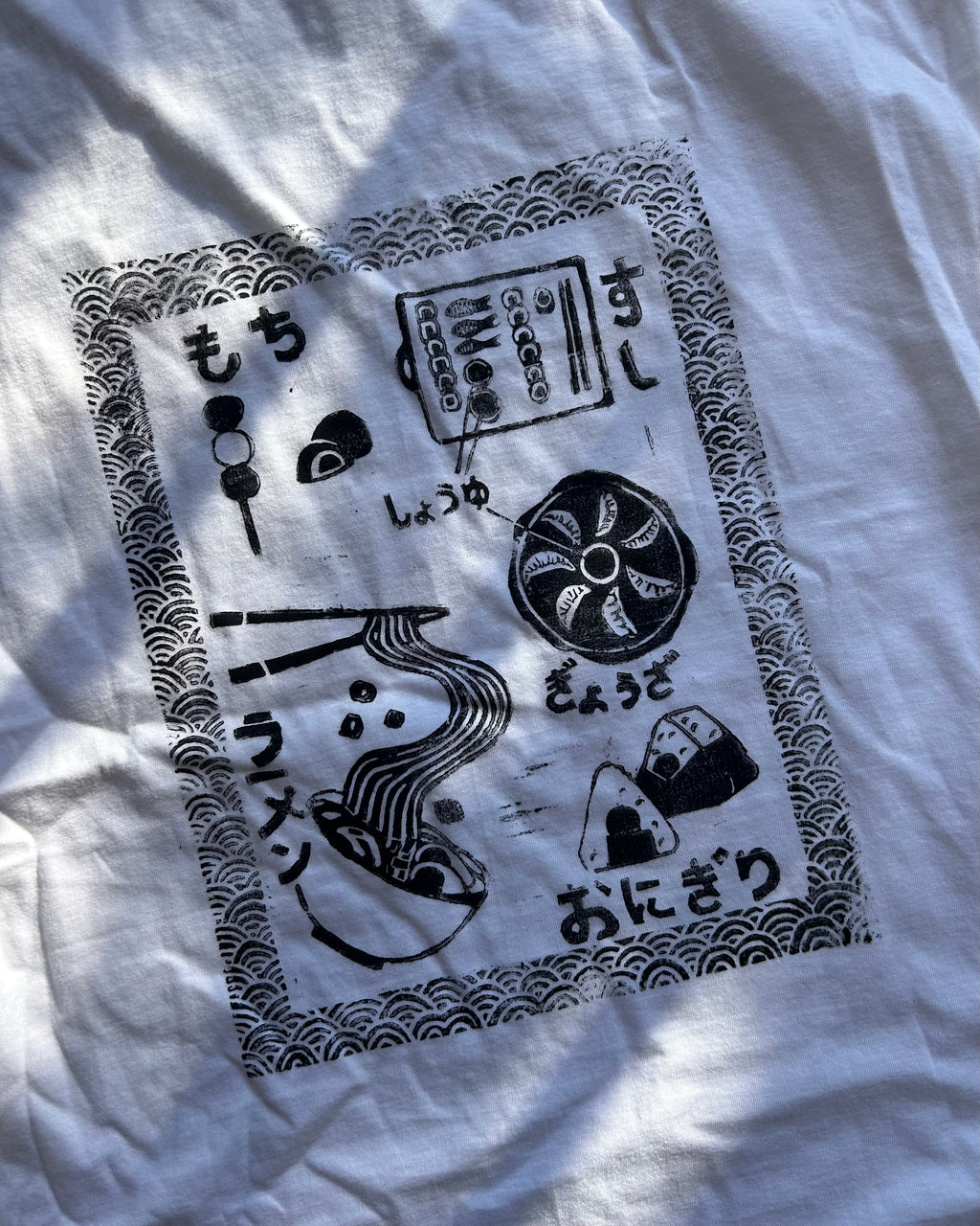 T-shirt YUMMI !