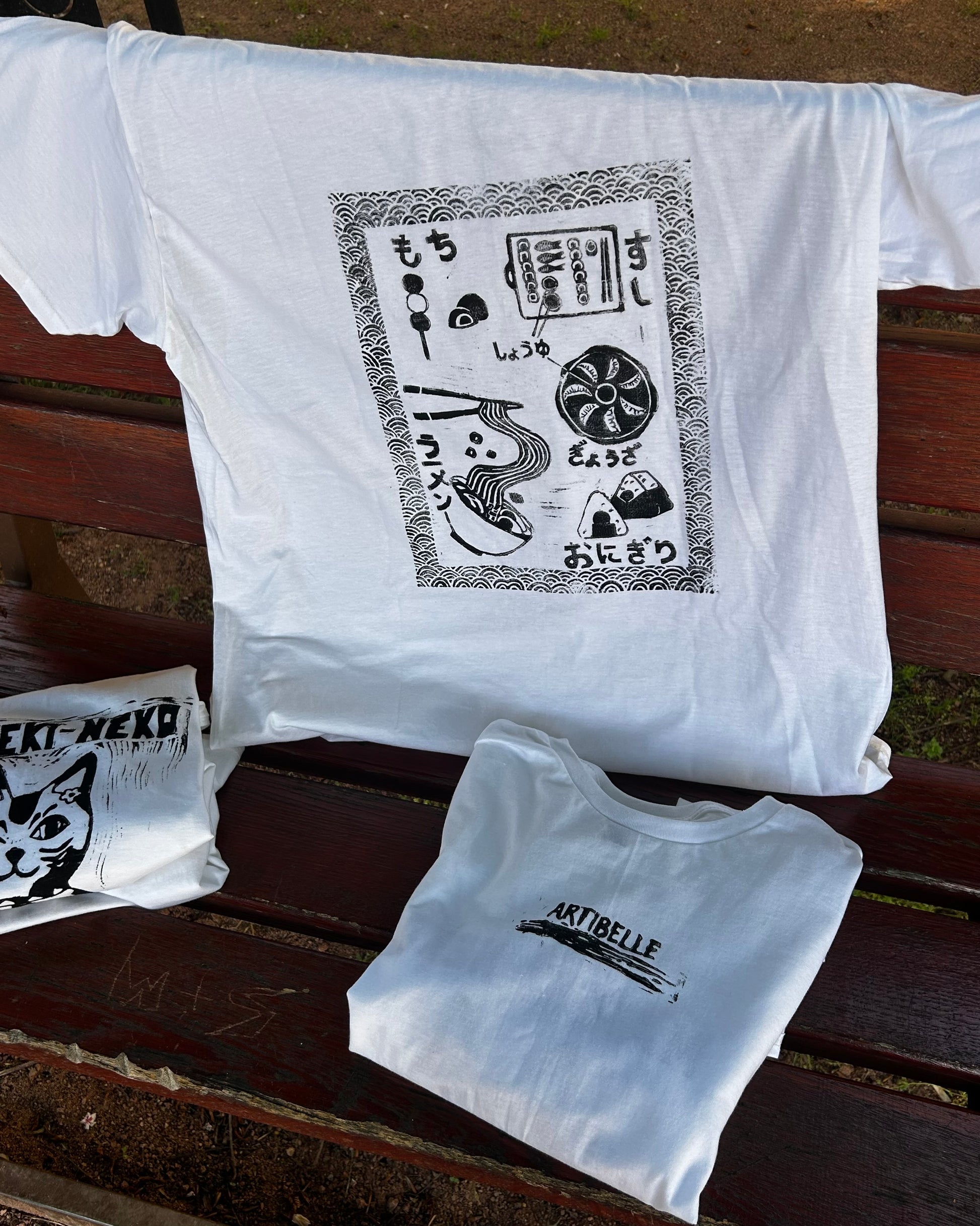 T-shirt YUMMI !
