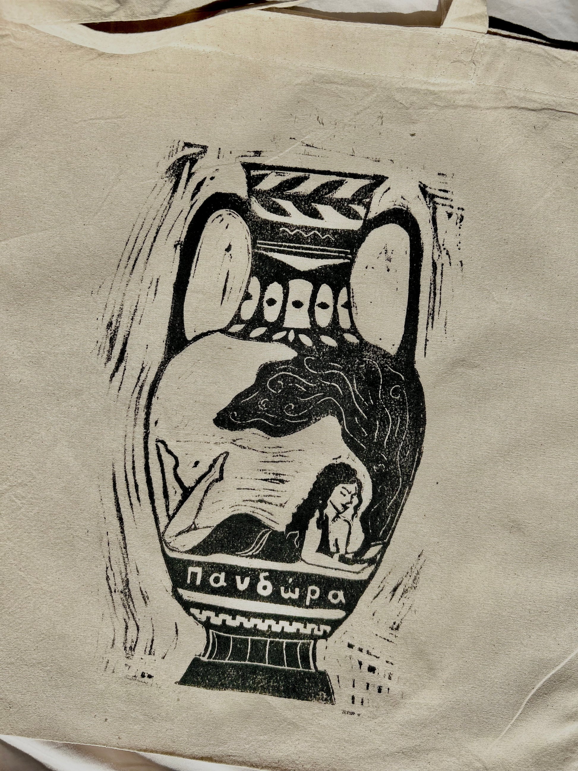 PANDORE - noir